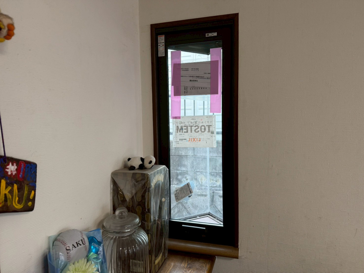 有明トーヨーのこの寒い年末は最高のインプラスで～すの施工後の写真3