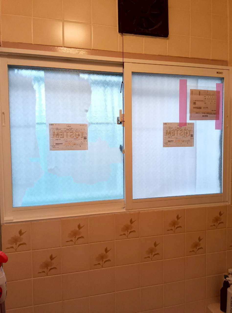 有明トーヨーの今年も補助金でるよ～インプラスの施工後の写真2