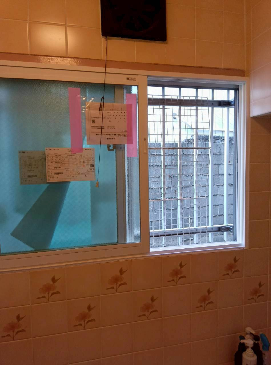 有明トーヨーの今年も補助金でるよ～インプラスの施工後の写真3