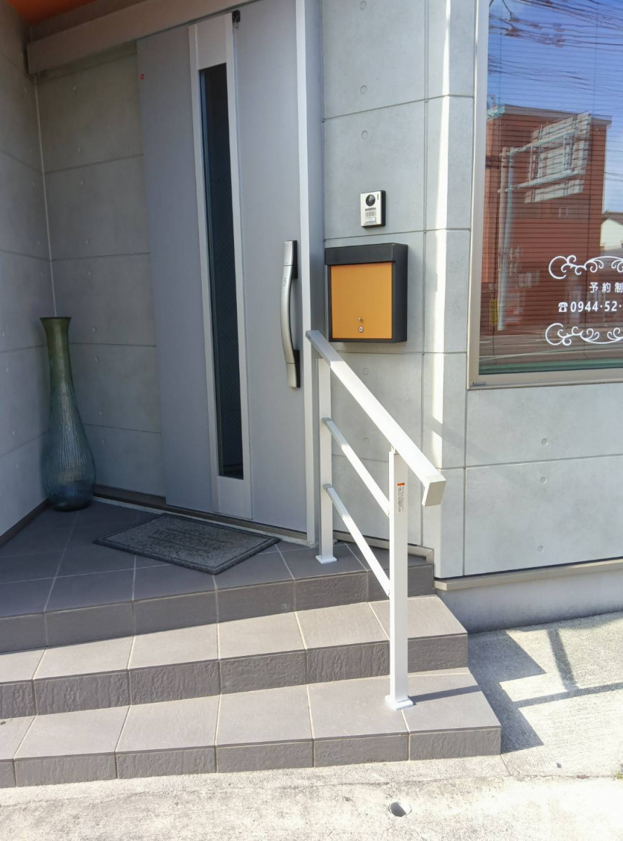 有明トーヨーの手すり助かる～の施工後の写真2